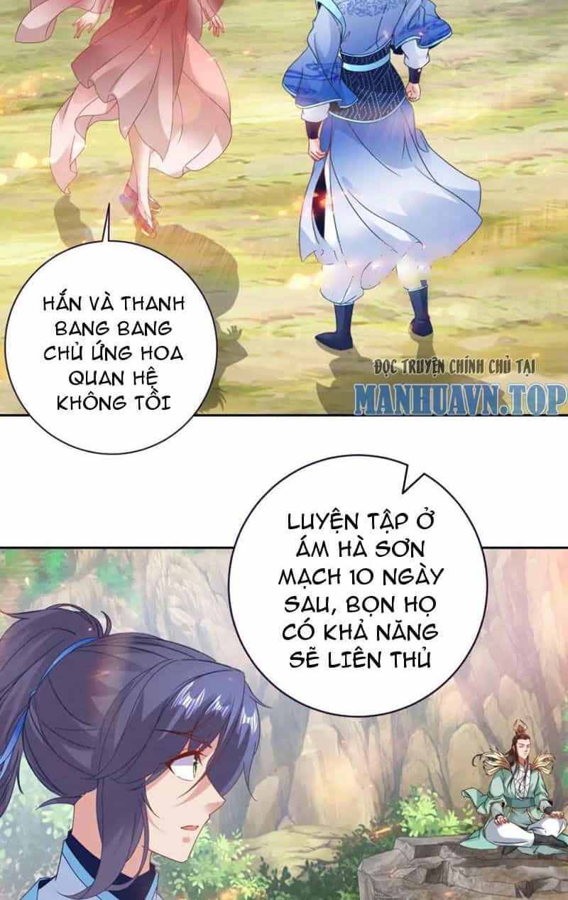 Thần Hồn Võ Đế - Chương 366 - ảnh 15