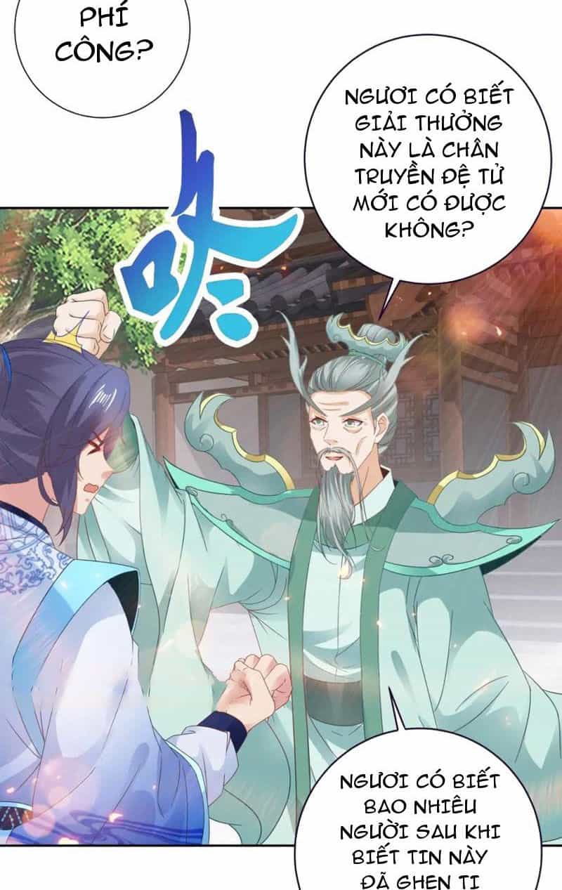 Thần Hồn Võ Đế - Chương 367 - ảnh 16