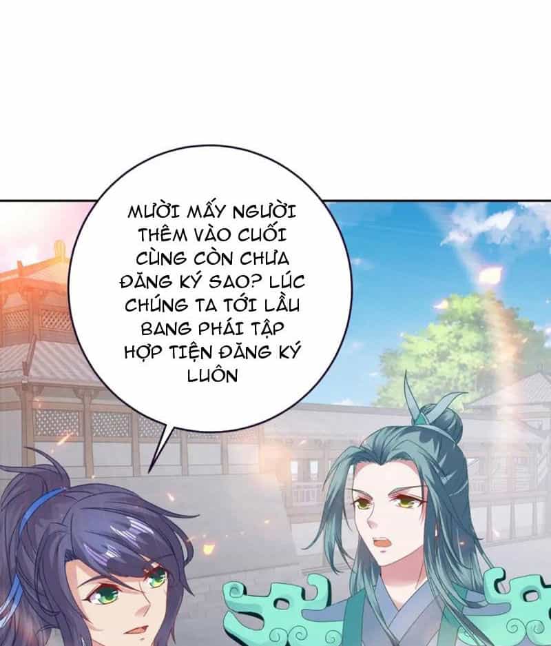 Thần Hồn Võ Đế - Chương 367 - ảnh 31