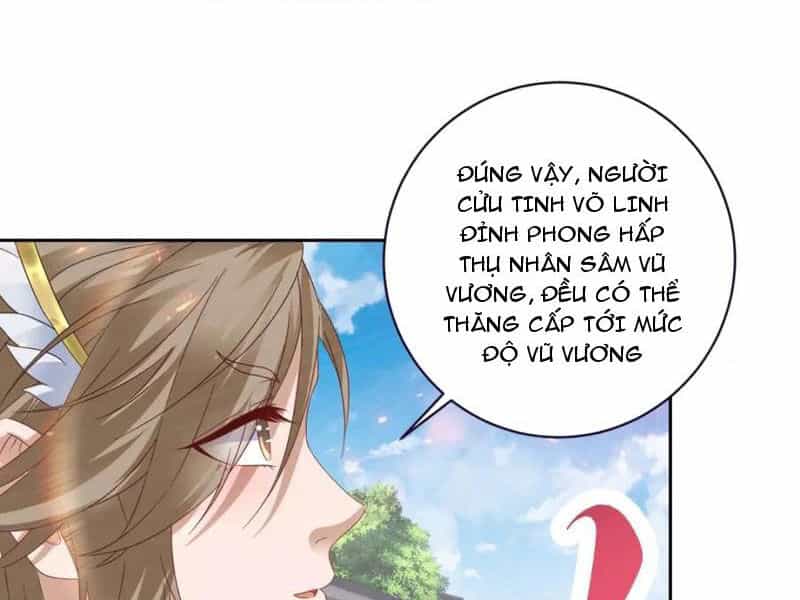 Thần Hồn Võ Đế - Chương 368 - ảnh 11