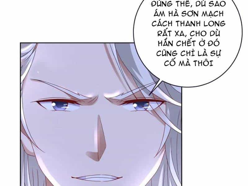 Thần Hồn Võ Đế - Chương 368 - ảnh 46