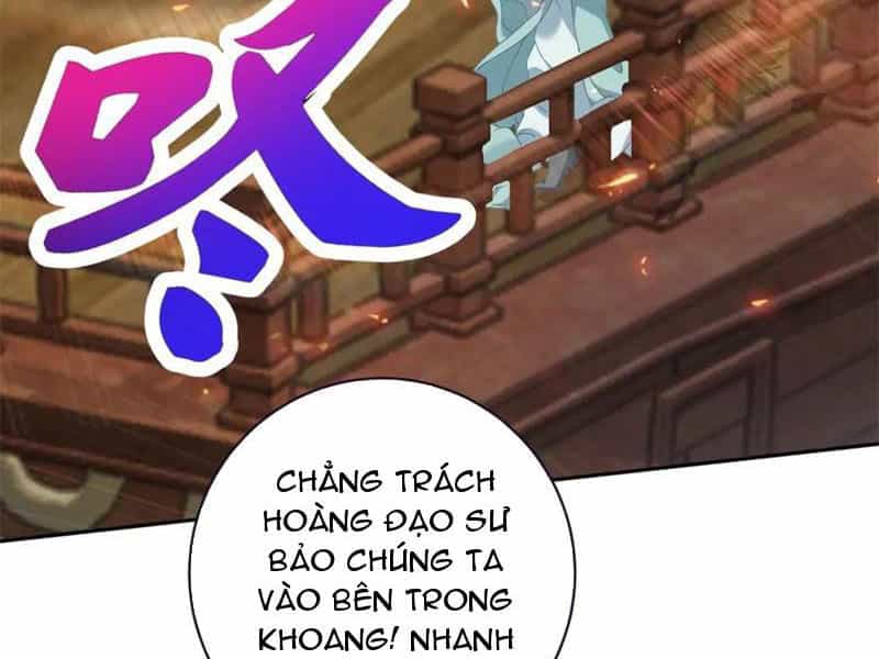 Thần Hồn Võ Đế - Chương 369 - ảnh 38