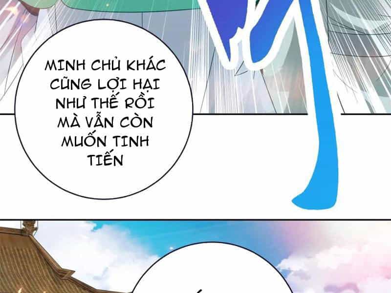 Thần Hồn Võ Đế - Chương 369 - ảnh 51