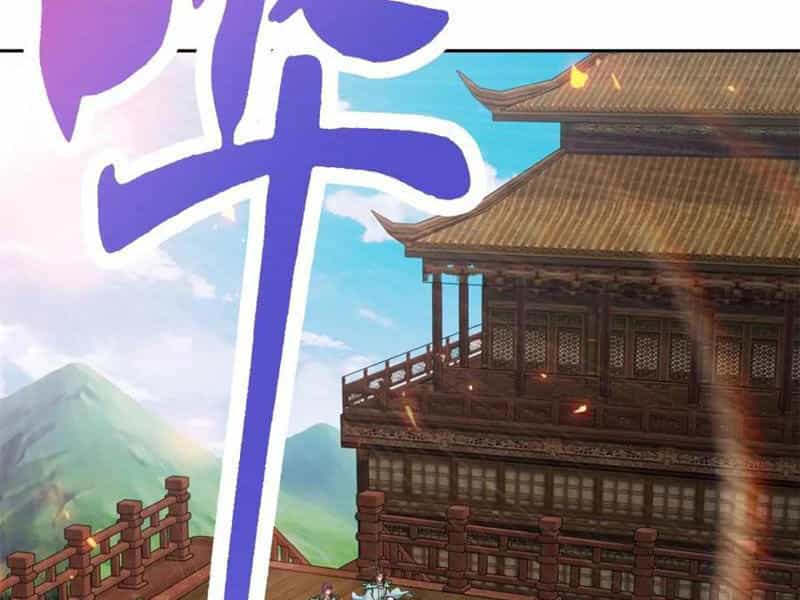 Thần Hồn Võ Đế - Chương 369 - ảnh 54