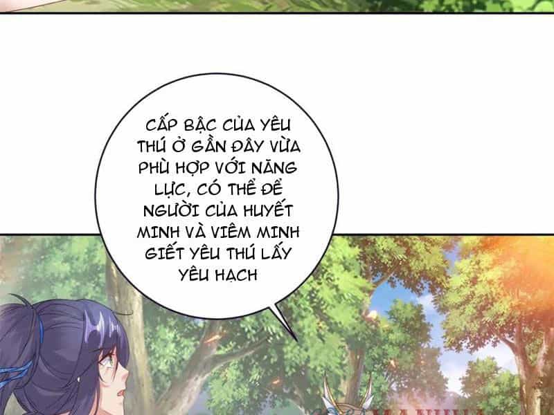 Thần Hồn Võ Đế - Chương 371 - ảnh 4
