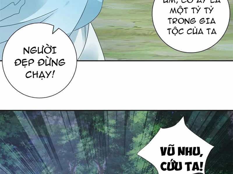 Thần Hồn Võ Đế - Chương 371 - ảnh 45