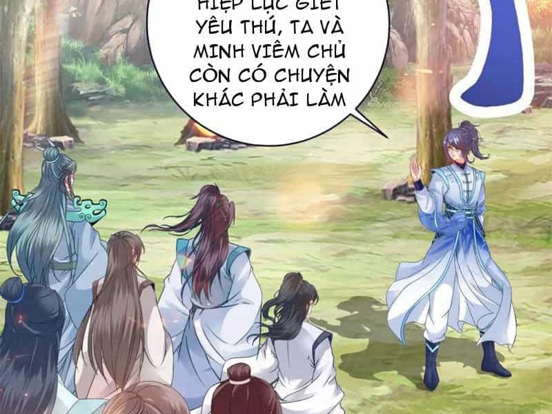 Thần Hồn Võ Đế - Chương 371 - ảnh 7