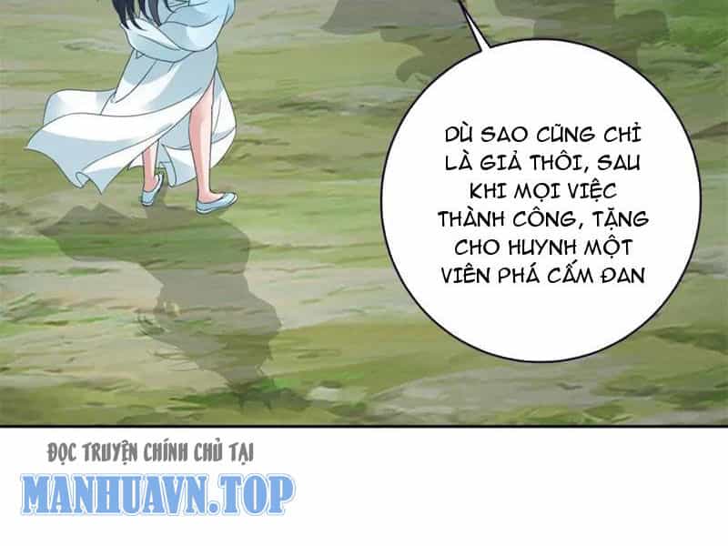 Thần Hồn Võ Đế - Chương 373 - ảnh 24