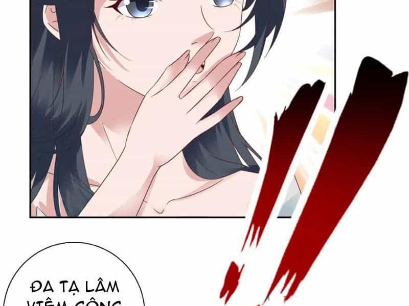Thần Hồn Võ Đế - Chương 373 - ảnh 34