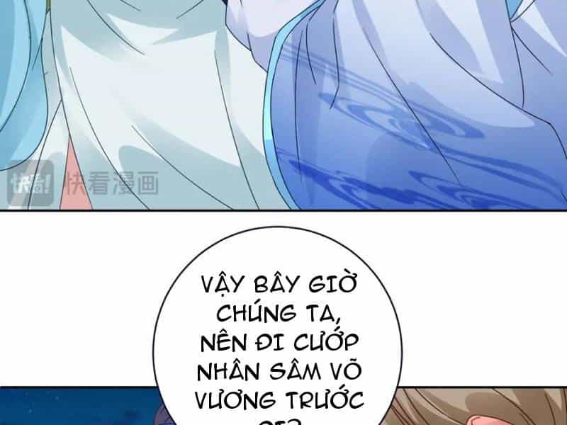 Thần Hồn Võ Đế - Chương 373 - ảnh 46