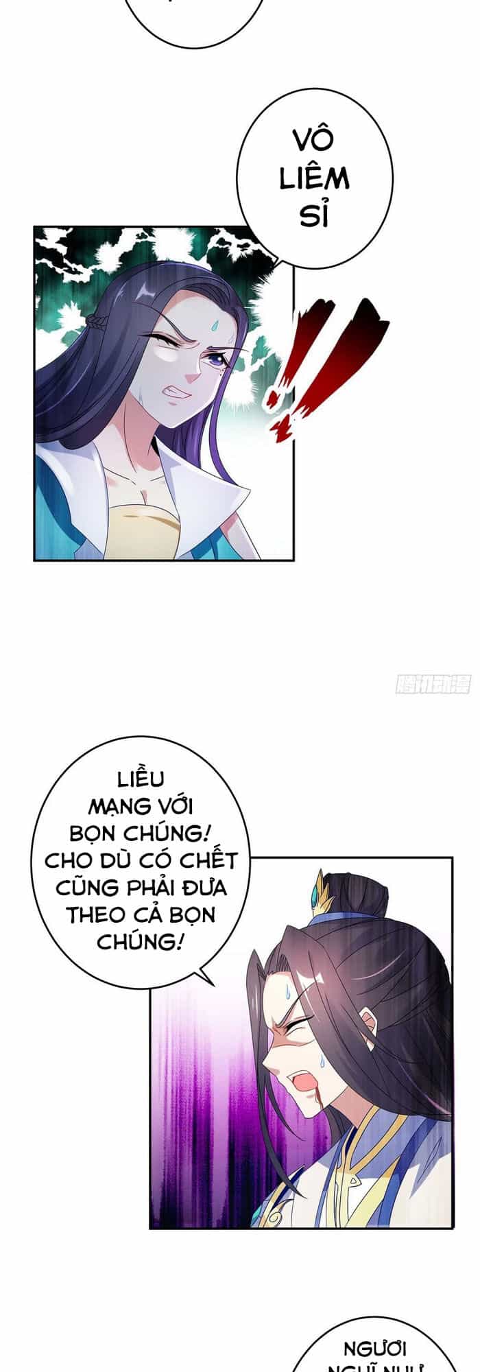 Thần Hồn Võ Đế - Chương 33 - ảnh 6