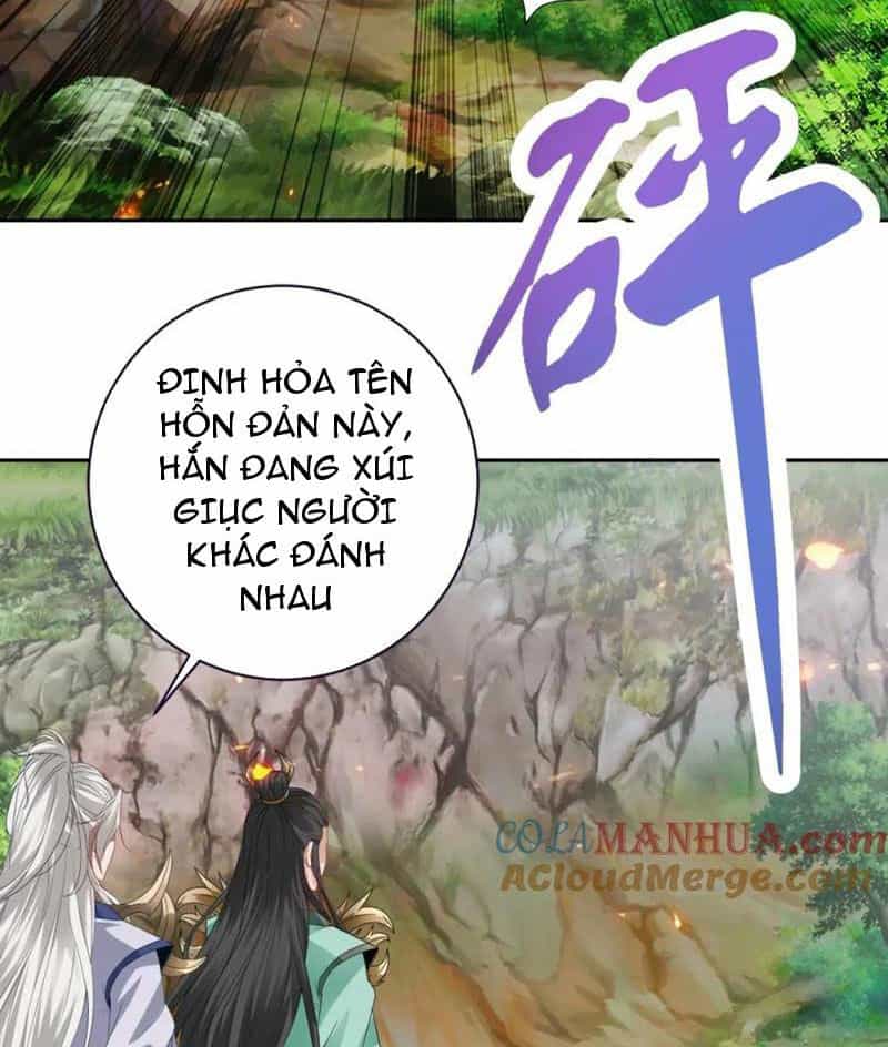 Thần Hồn Võ Đế - Chương 375 - ảnh 22