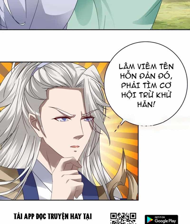 Thần Hồn Võ Đế - Chương 375 - ảnh 30