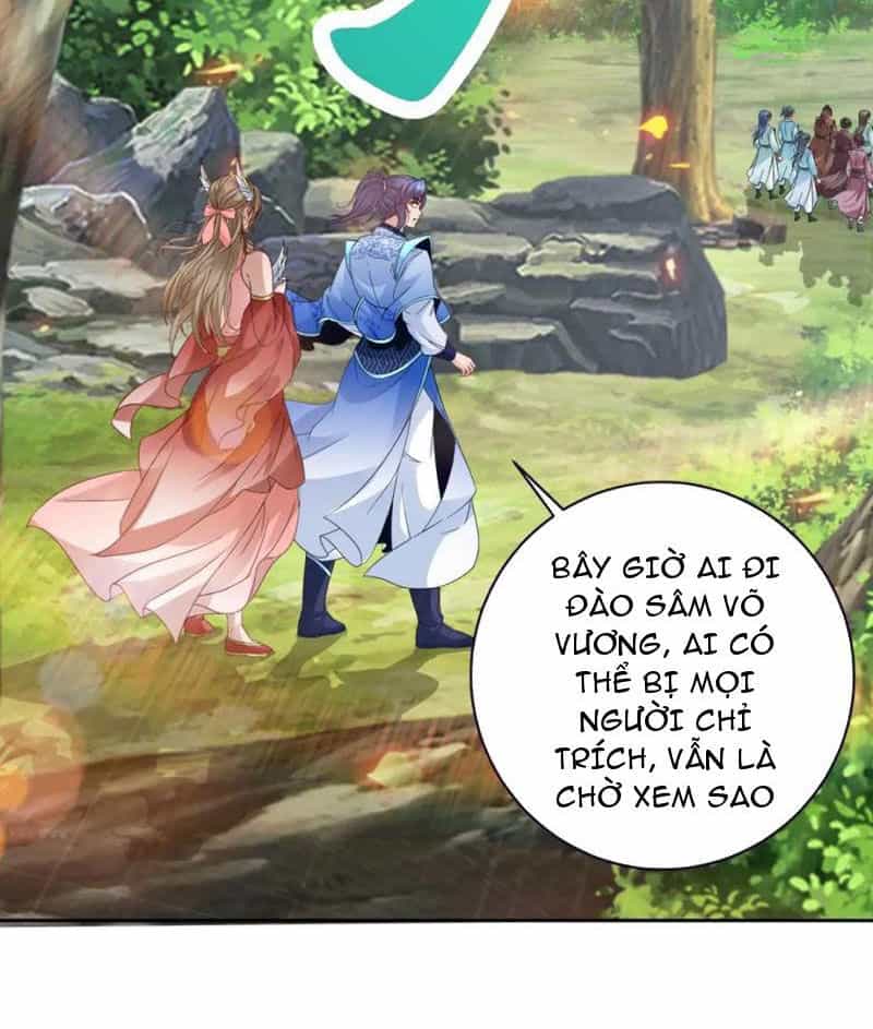 Thần Hồn Võ Đế - Chương 375 - ảnh 37
