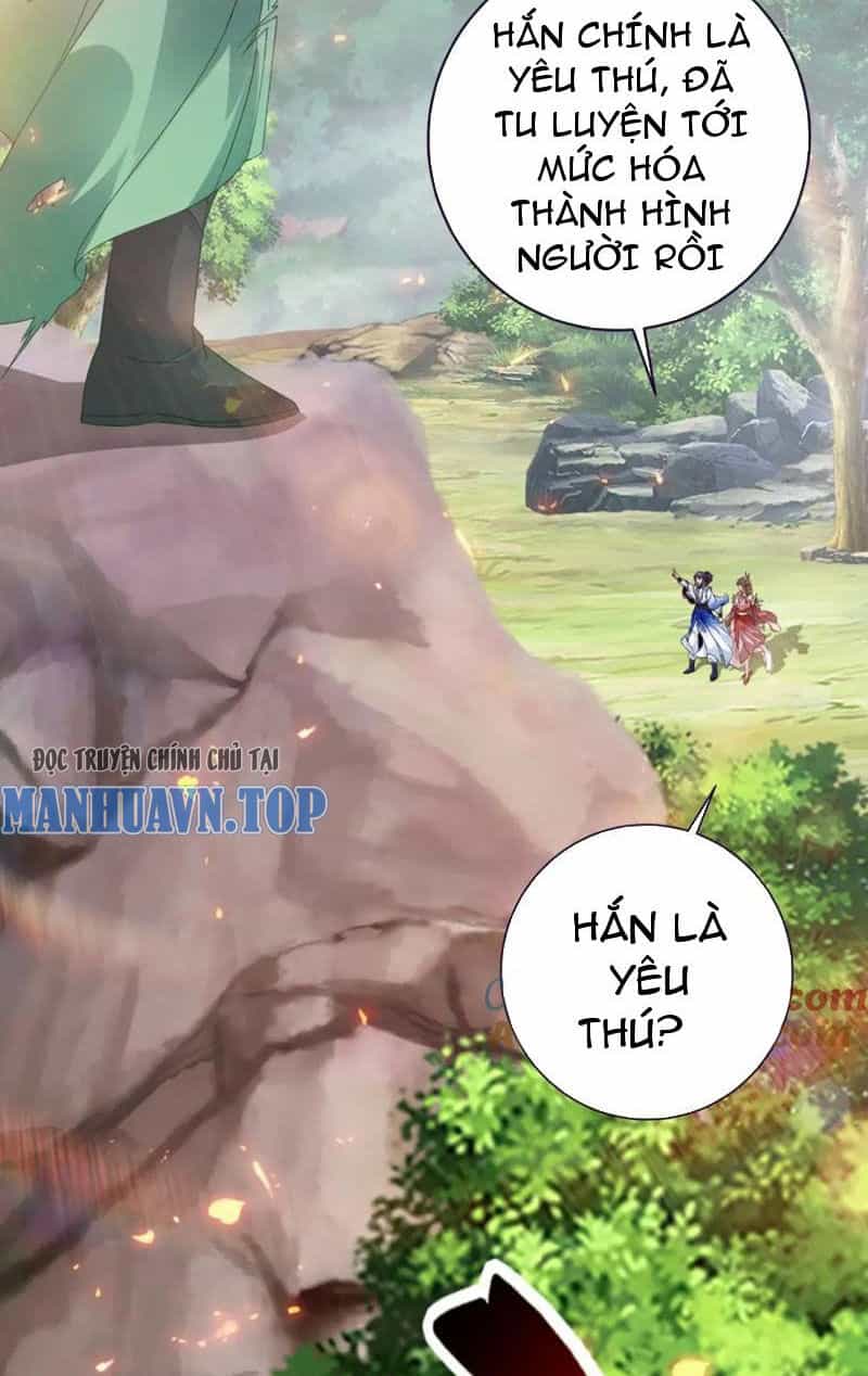 Thần Hồn Võ Đế - Chương 376 - ảnh 6