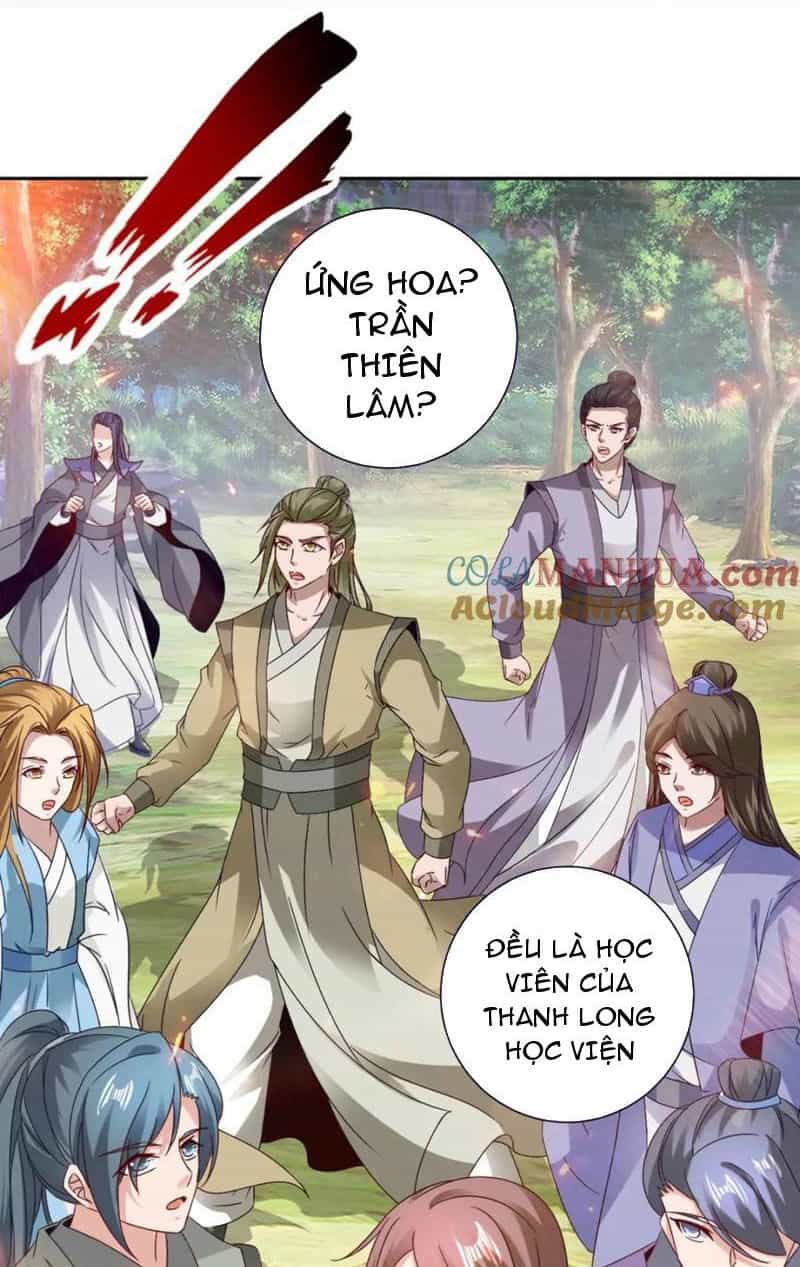 Thần Hồn Võ Đế - Chương 377 - ảnh 2