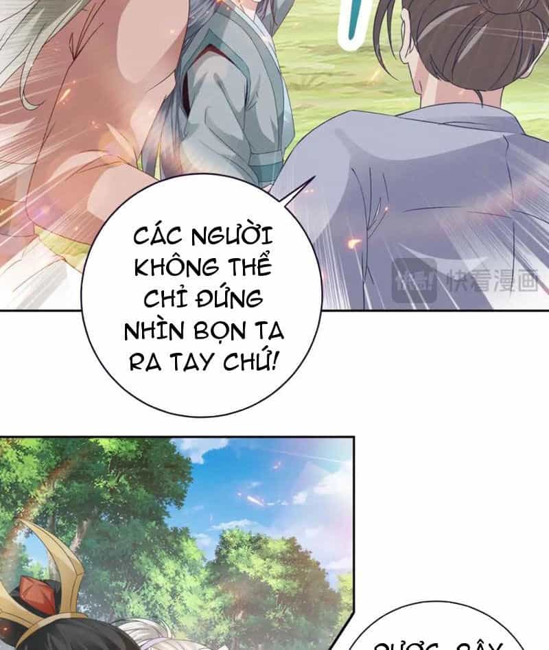 Thần Hồn Võ Đế - Chương 377 - ảnh 29