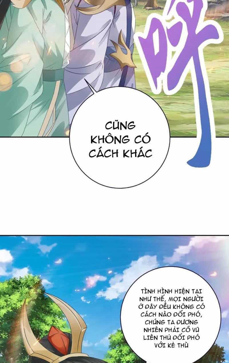 Thần Hồn Võ Đế - Chương 377 - ảnh 4