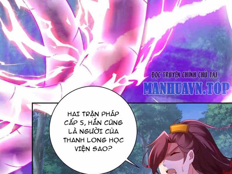 Thần Hồn Võ Đế - Chương 379 - ảnh 31
