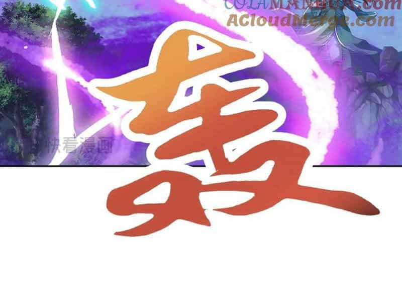 Thần Hồn Võ Đế - Chương 379 - ảnh 57