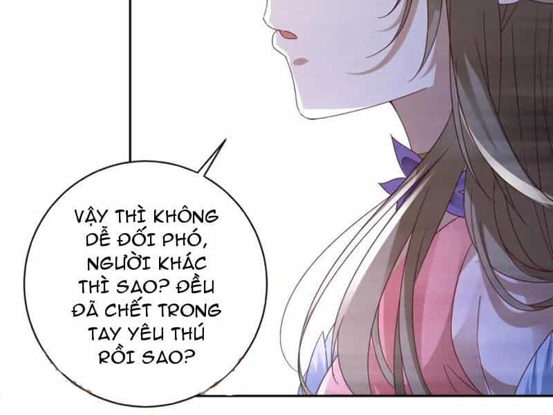 Thần Hồn Võ Đế - Chương 382 - ảnh 53