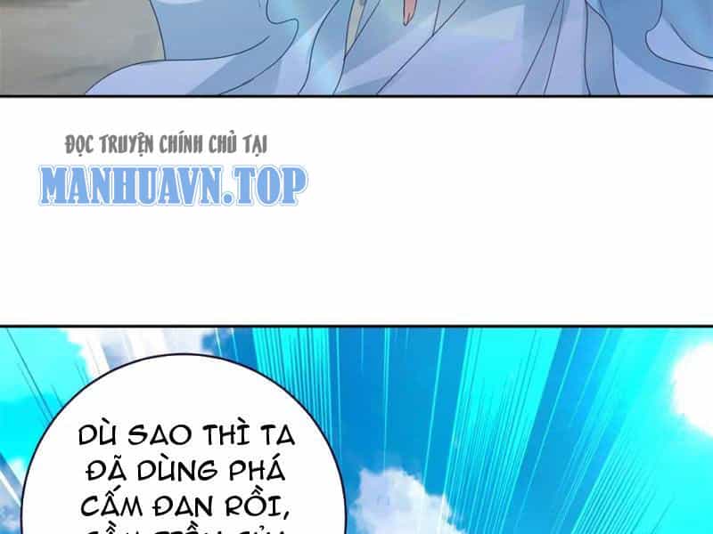 Thần Hồn Võ Đế - Chương 382 - ảnh 70