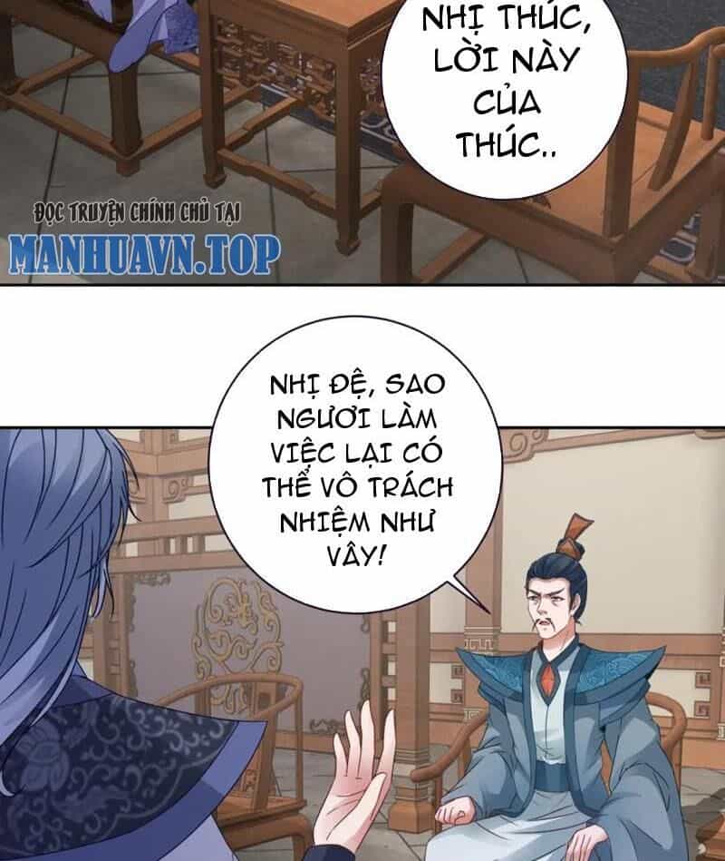 Thần Hồn Võ Đế - Chương 383 - ảnh 27