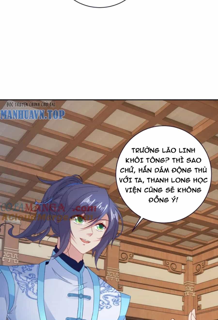 Thần Hồn Võ Đế - Chương 384 - ảnh 13