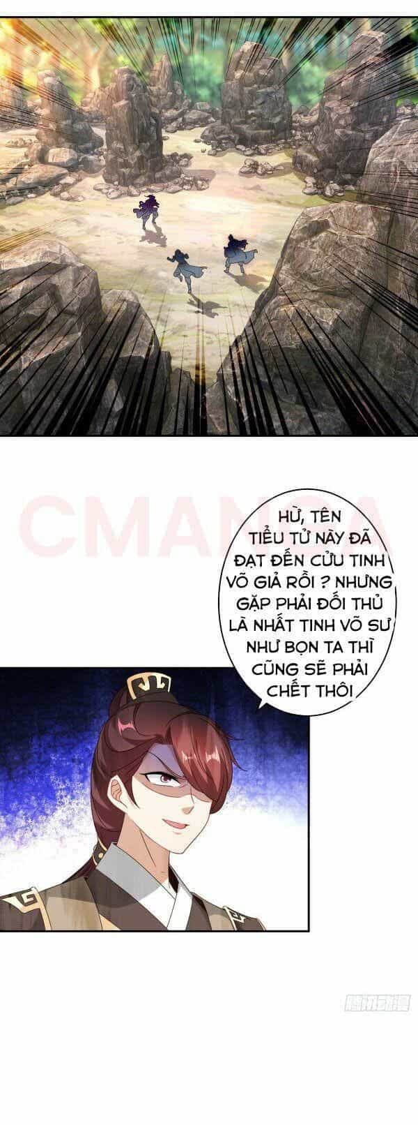 Thần Hồn Võ Đế - Chương 34 - ảnh 1