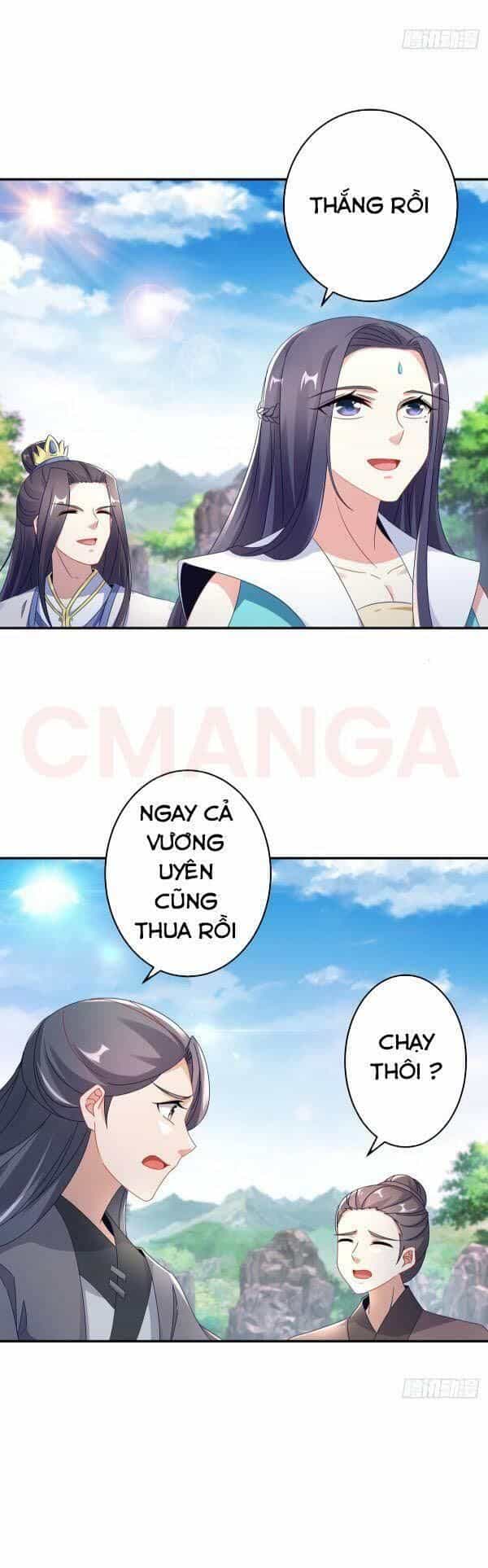 Thần Hồn Võ Đế - Chương 34 - ảnh 23