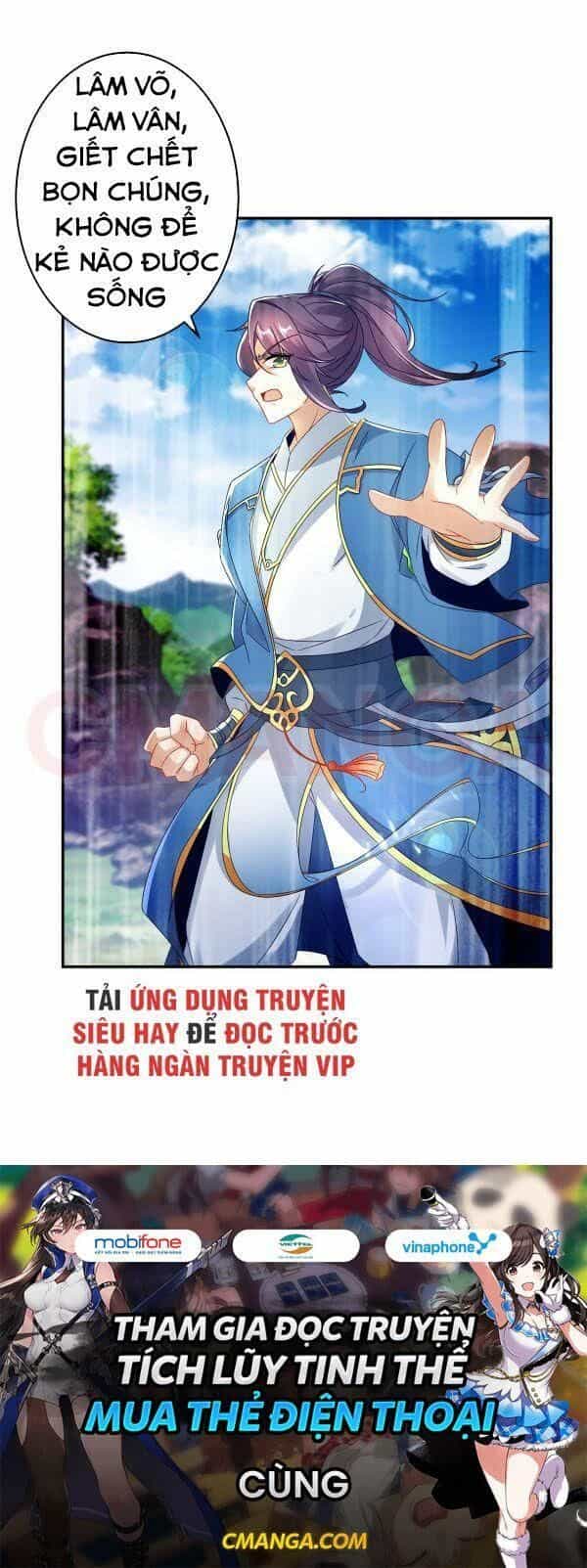 Thần Hồn Võ Đế - Chương 34 - ảnh 24