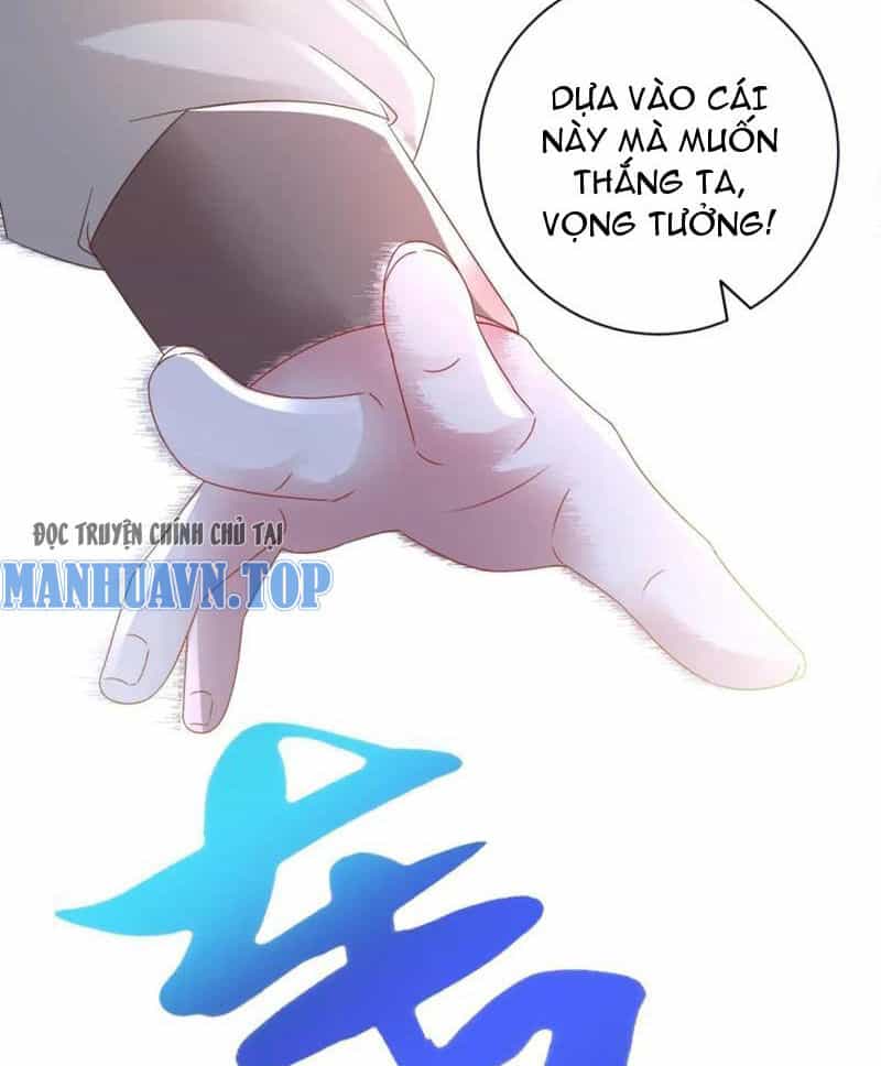 Thần Hồn Võ Đế - Chương 387 - ảnh 36