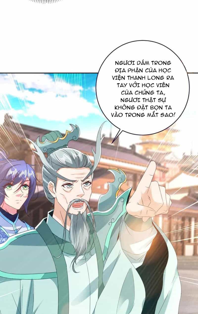 Thần Hồn Võ Đế - Chương 390 - ảnh 8
