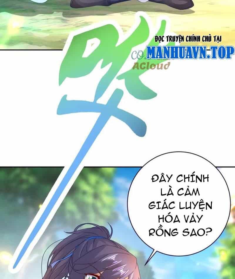 Thần Hồn Võ Đế - Chương 391 - ảnh 34