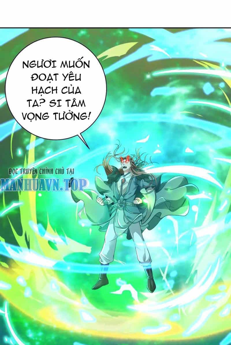 Thần Hồn Võ Đế - Chương 393 - ảnh 9