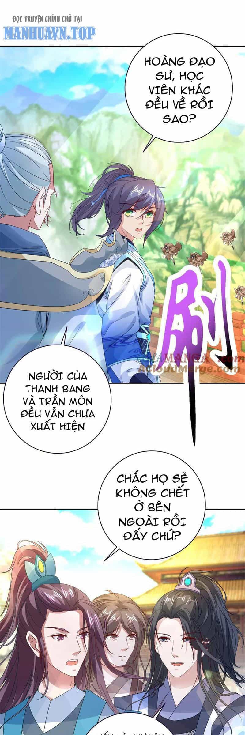 Thần Hồn Võ Đế - Chương 394 - ảnh 3