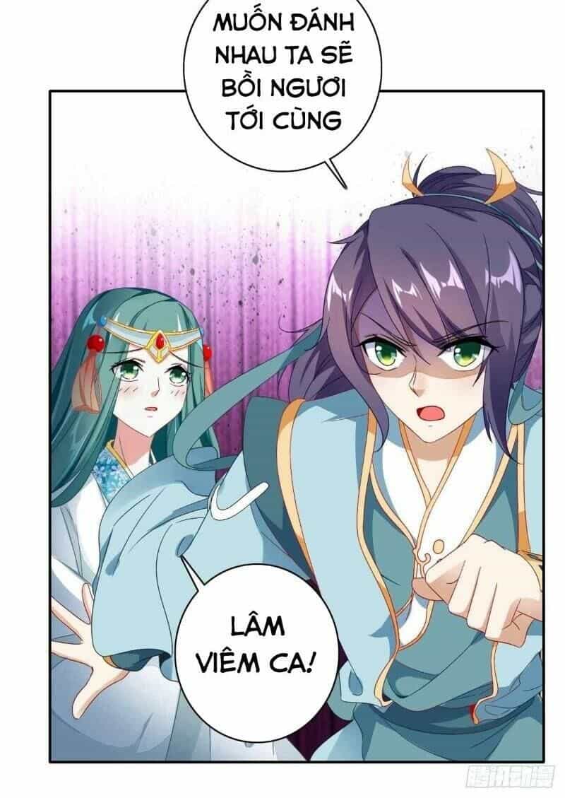 Thần Hồn Võ Đế - Chương 3 - ảnh 18