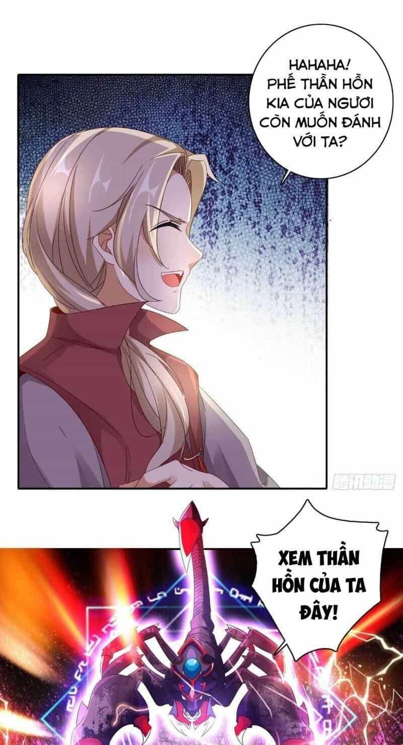 Thần Hồn Võ Đế - Chương 3 - ảnh 19