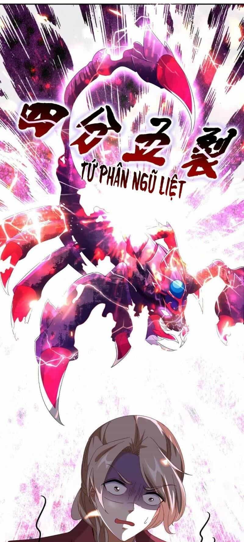 Thần Hồn Võ Đế - Chương 3 - ảnh 24