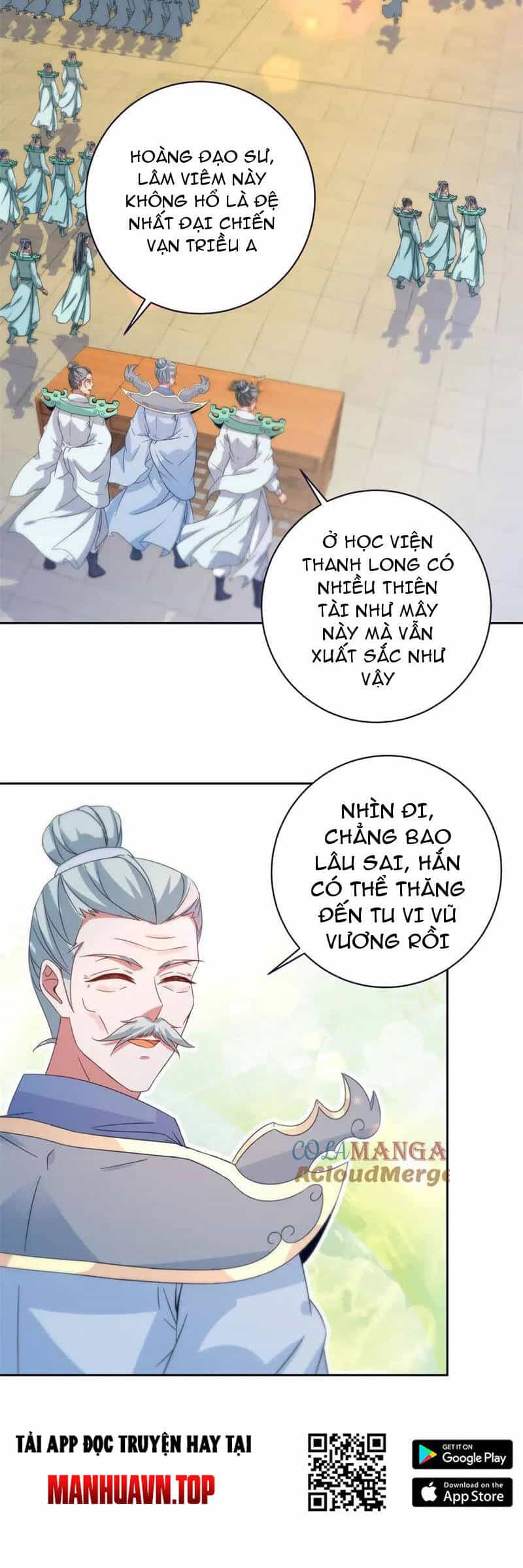 Thần Hồn Võ Đế - Chương 396 - ảnh 2
