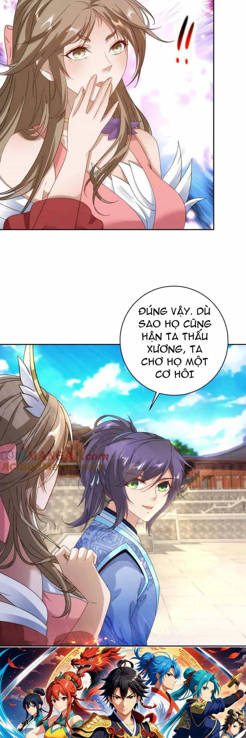 Thần Hồn Võ Đế - Chương 399 - ảnh 18