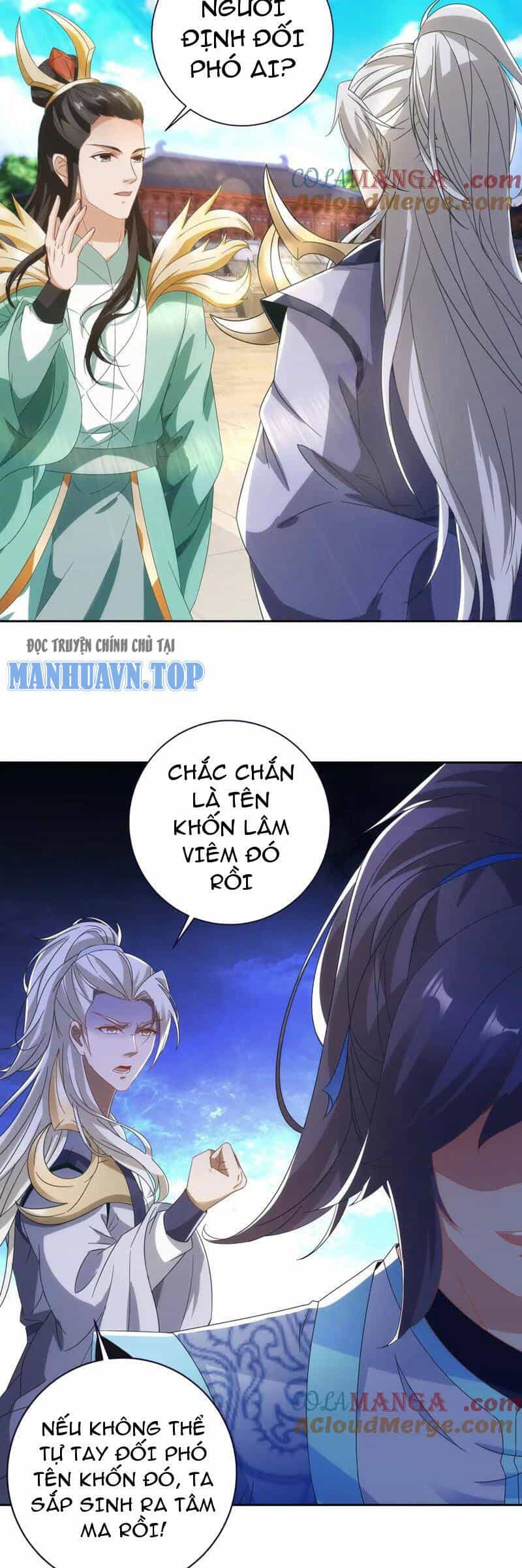 Thần Hồn Võ Đế - Chương 399 - ảnh 7