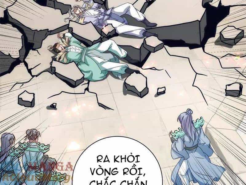 Thần Hồn Võ Đế - Chương 402 - ảnh 8