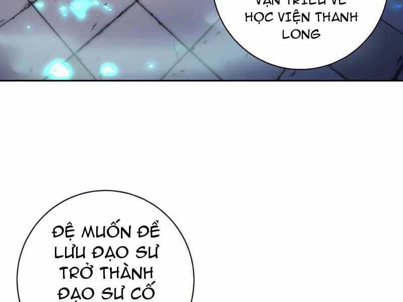Thần Hồn Võ Đế - Chương 404 - ảnh 3