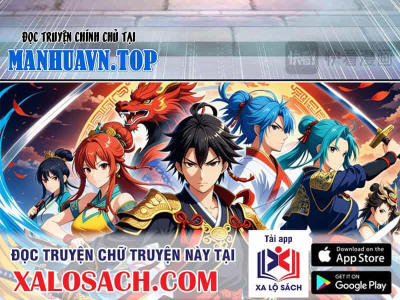 Thần Hồn Võ Đế - Chương 405 - ảnh 72