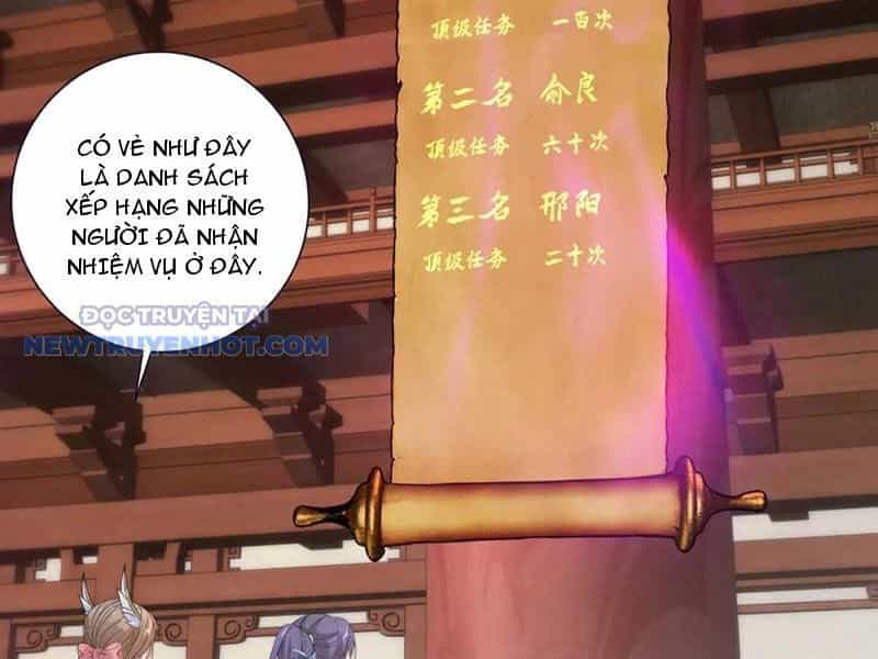 Thần Hồn Võ Đế - Chương 406 - ảnh 45