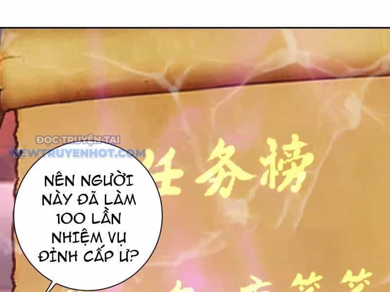 Thần Hồn Võ Đế - Chương 406 - ảnh 50