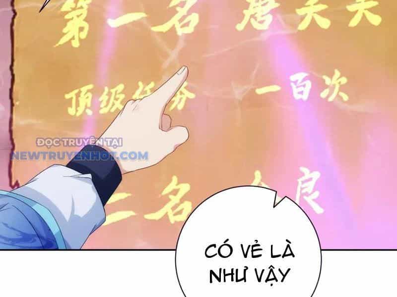 Thần Hồn Võ Đế - Chương 406 - ảnh 51
