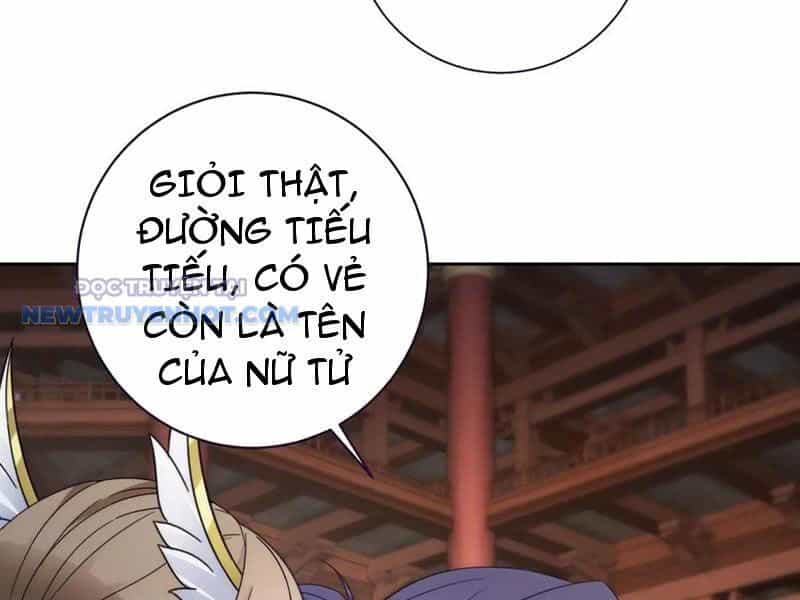 Thần Hồn Võ Đế - Chương 406 - ảnh 52