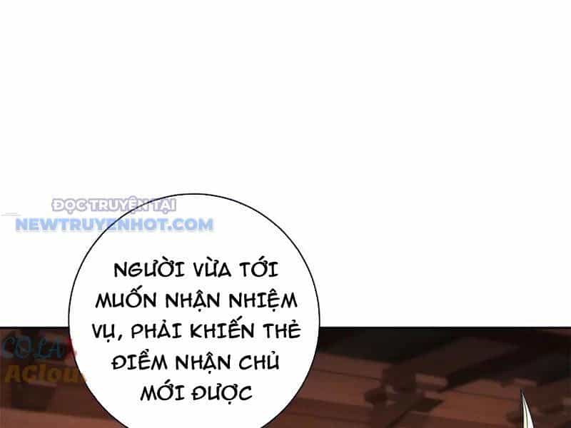 Thần Hồn Võ Đế - Chương 406 - ảnh 68